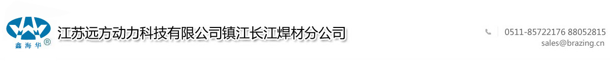 氧化鋯珠氧化鋯珠廠家